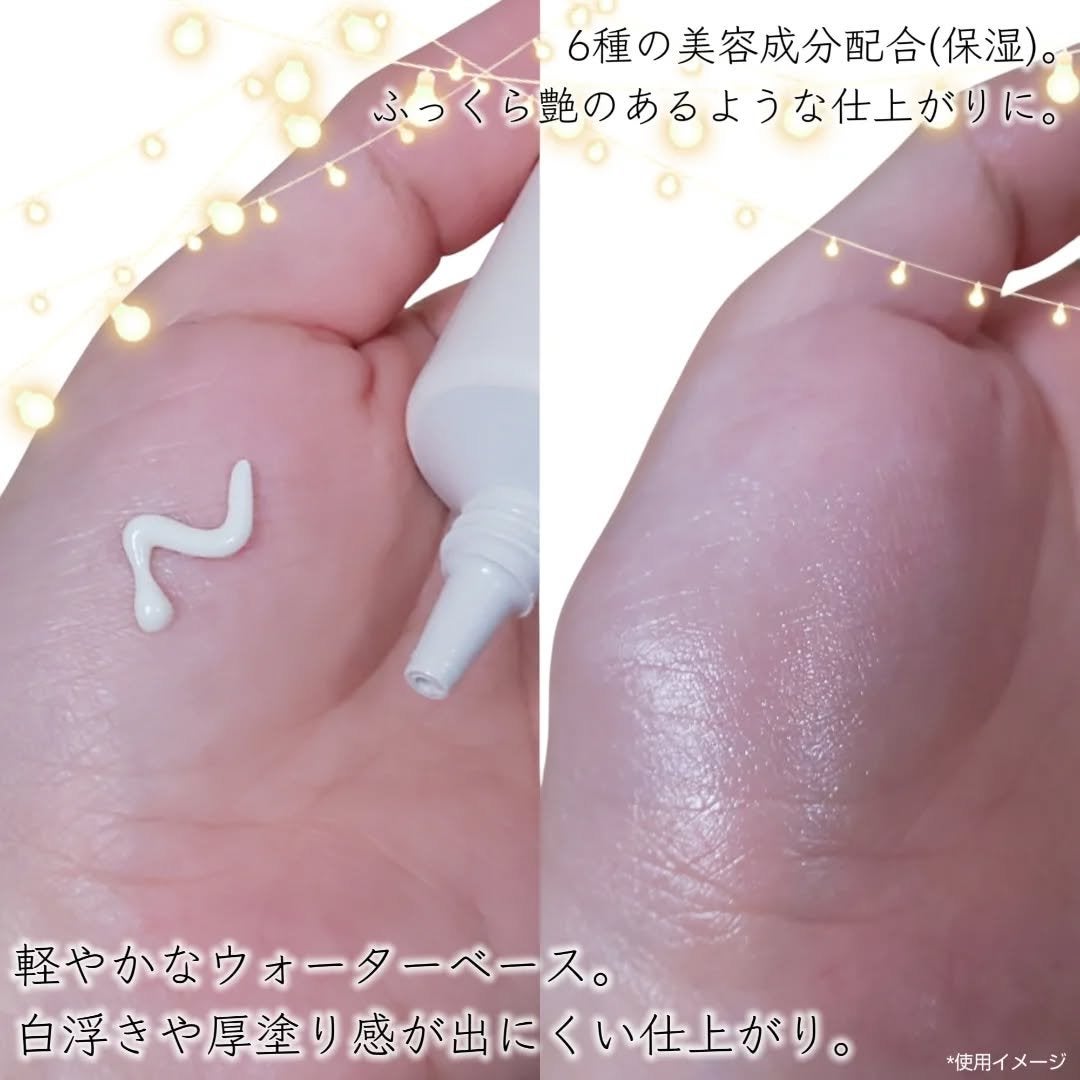 RMK UVãã§ã€ã¹ãããã¯ã¿ãŒ ãšã³ãã³ã¹ã/RMK/æ¥çŒãæ¢ãã¯ãªãŒã ã䜿ã£ãã¯ãã³ãïŒ2æç®ïŒ