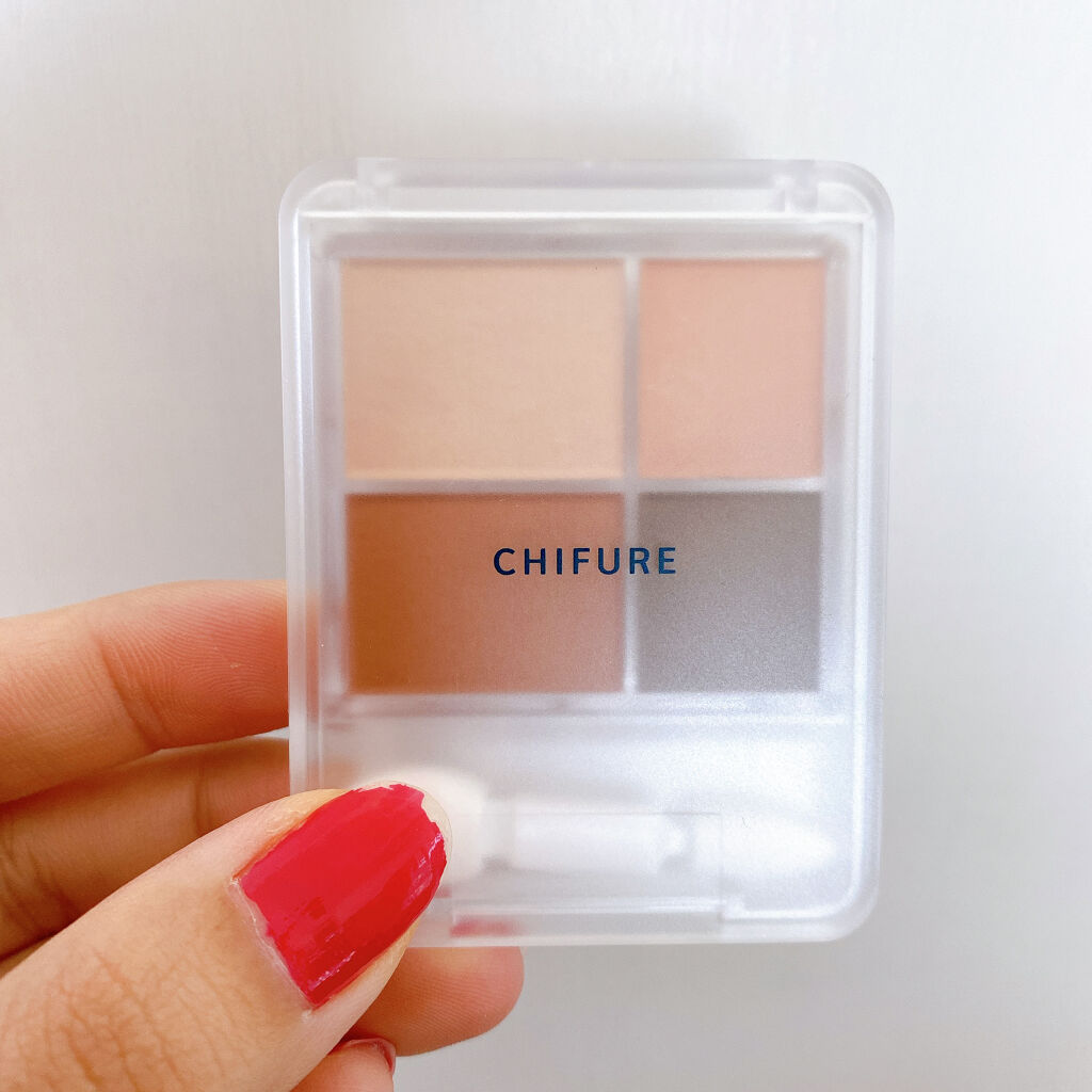 グラデーション アイシャドウ/ちふれ/アイシャドウパレットを使ったクチコミ（3枚目）