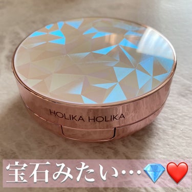 ストロビングウォーターブリリアンスクッション/HOLIKA HOLIKA/クッションファンデーションを使ったクチコミ（2枚目）