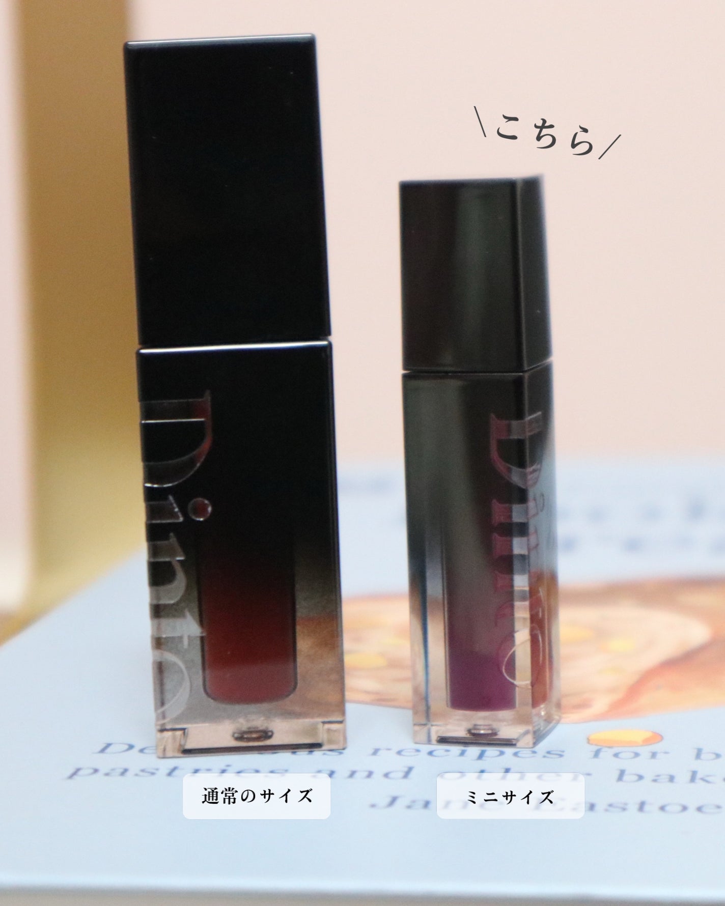 Meið on LIPS ãDintoã®ãã¬ã³ã¿ã€ã³éå®ãããªããðð14æ¥ãŸã§Qoo10..ãïŒ5æç®ïŒ