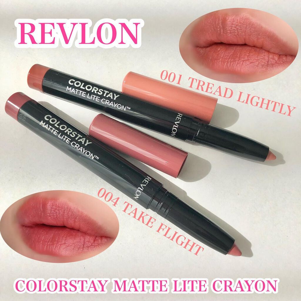レブロン カラーステイ マット ライト クレヨン/REVLON/口紅を使ったクチコミ(1枚目)