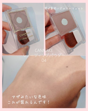 UR GLAM　EYEBROW POWDER a /U R GLAM/パウダーアイブロウを使ったクチコミ（2枚目）