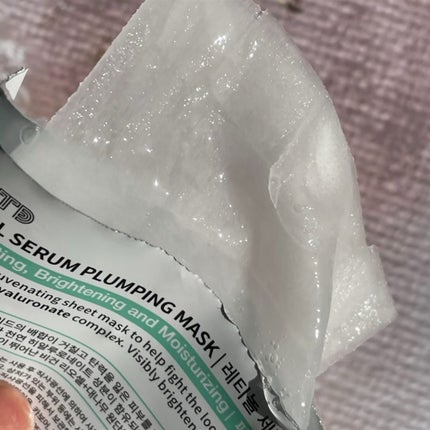 シカスージングマスク/OOTD Beauty/シートマスク・パックを使ったクチコミ(3枚目)