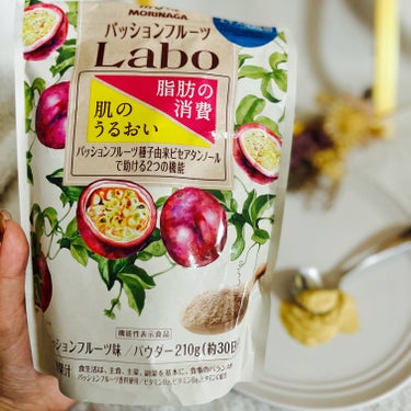 パッションフルーツLaboパウダー/森永製菓/食品を使ったクチコミ（3枚目）