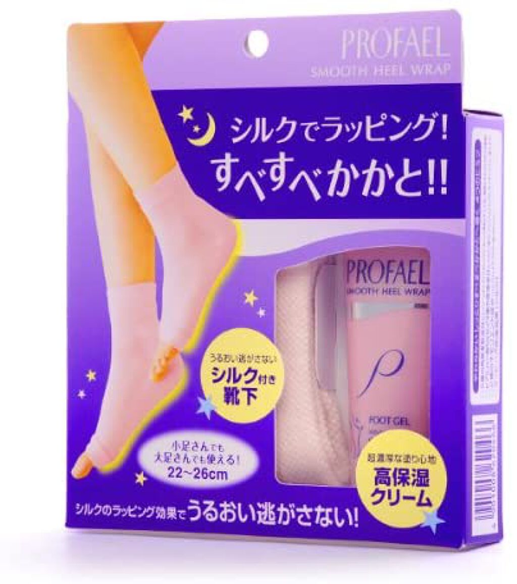 プロフエール スムース ヒール ラップ クリーム