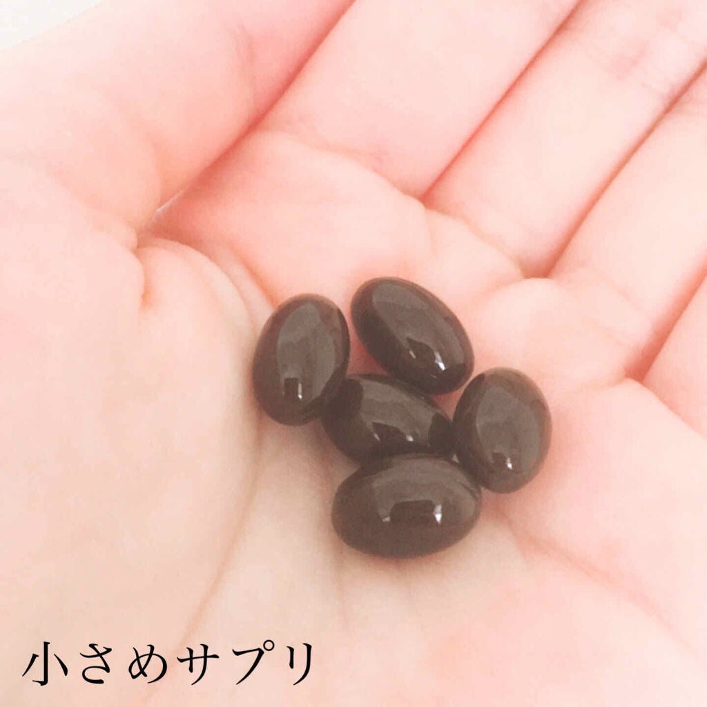 ジュエルアップ/Jewel Up/バスト・ヒップケアを使ったクチコミ(3枚目)