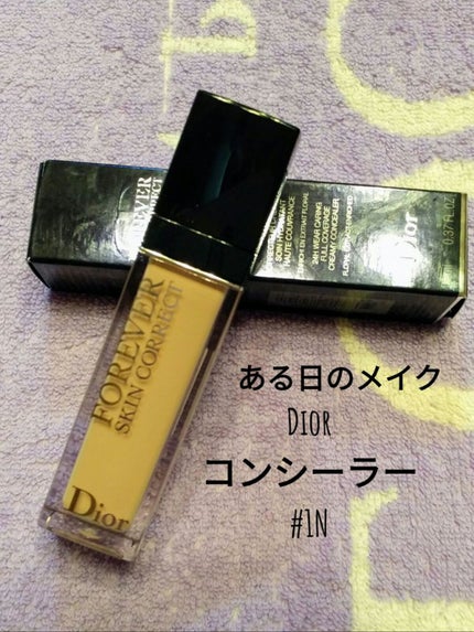 【旧】ディオール アディクト リップ マキシマイザー/Dior/リップグロスを使ったクチコミ(1枚目)