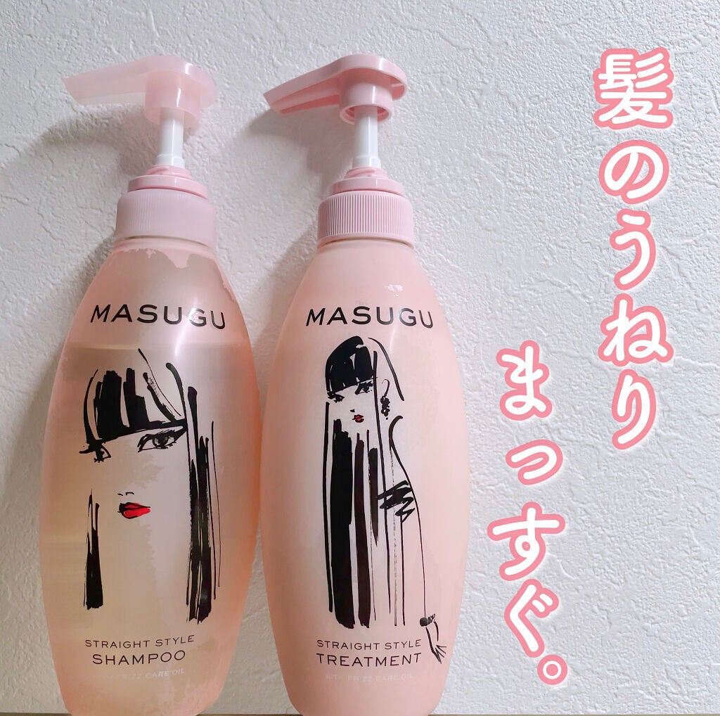 MASUGU シャンプー/トリートメント/STYLEE/市販シャンプーを使ったクチコミ(1枚目)