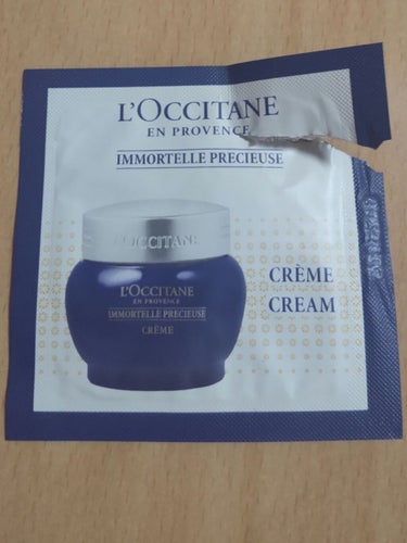 イモーテル プレシューズクリーム/L'OCCITANE/フェイスクリームを使ったクチコミ（3枚目）