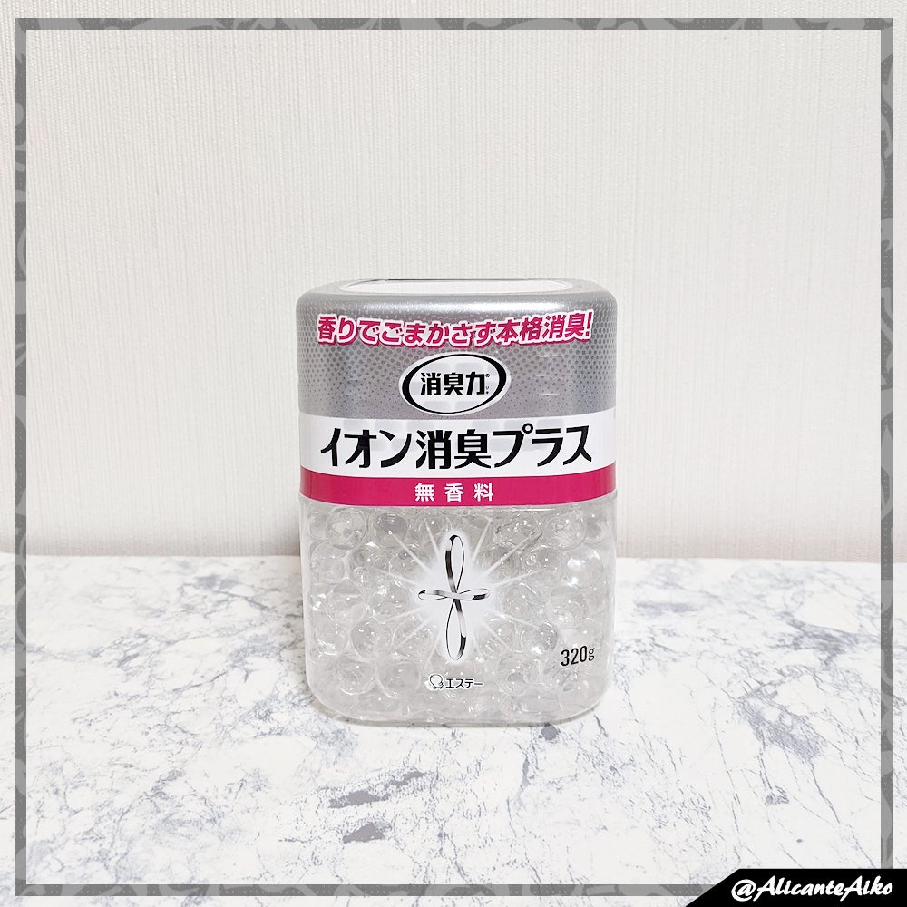 消臭力クリアビーズ イオン消臭プラス/消臭力/その他を使ったクチコミ(2枚目)
