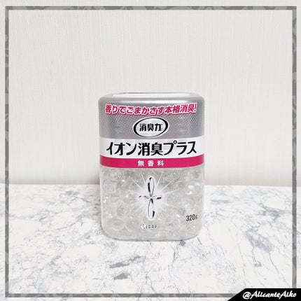 消臭力クリアビーズ イオン消臭プラス/消臭力/その他を使ったクチコミ(2枚目)