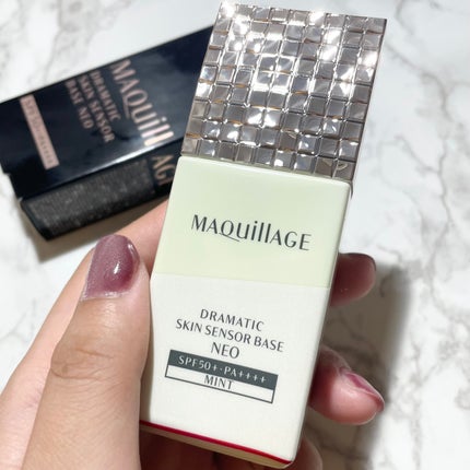 ドラマティックスキンセンサーベース NEO/マキアージュ/化粧下地を使ったクチコミ(4枚目)