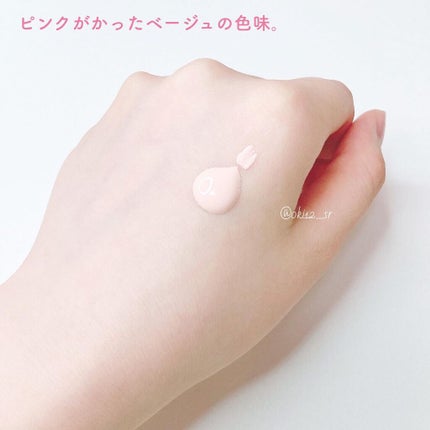 メイクアップベース フェイスレスポンサー プラス/ブリリアージュ/化粧下地を使ったクチコミ(3枚目)