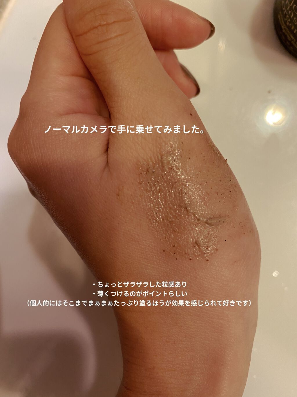 モロカンクレイピュリファイングマスク/john masters organics/洗い流すパック・マスクを使ったクチコミ（3枚目）