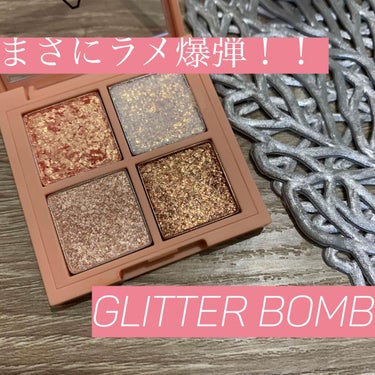 3CE MINI MULTI EYE COLOR PALETTE #GLITTER BOMB/3CE/アイシャドウパレットを使ったクチコミ（1枚目）