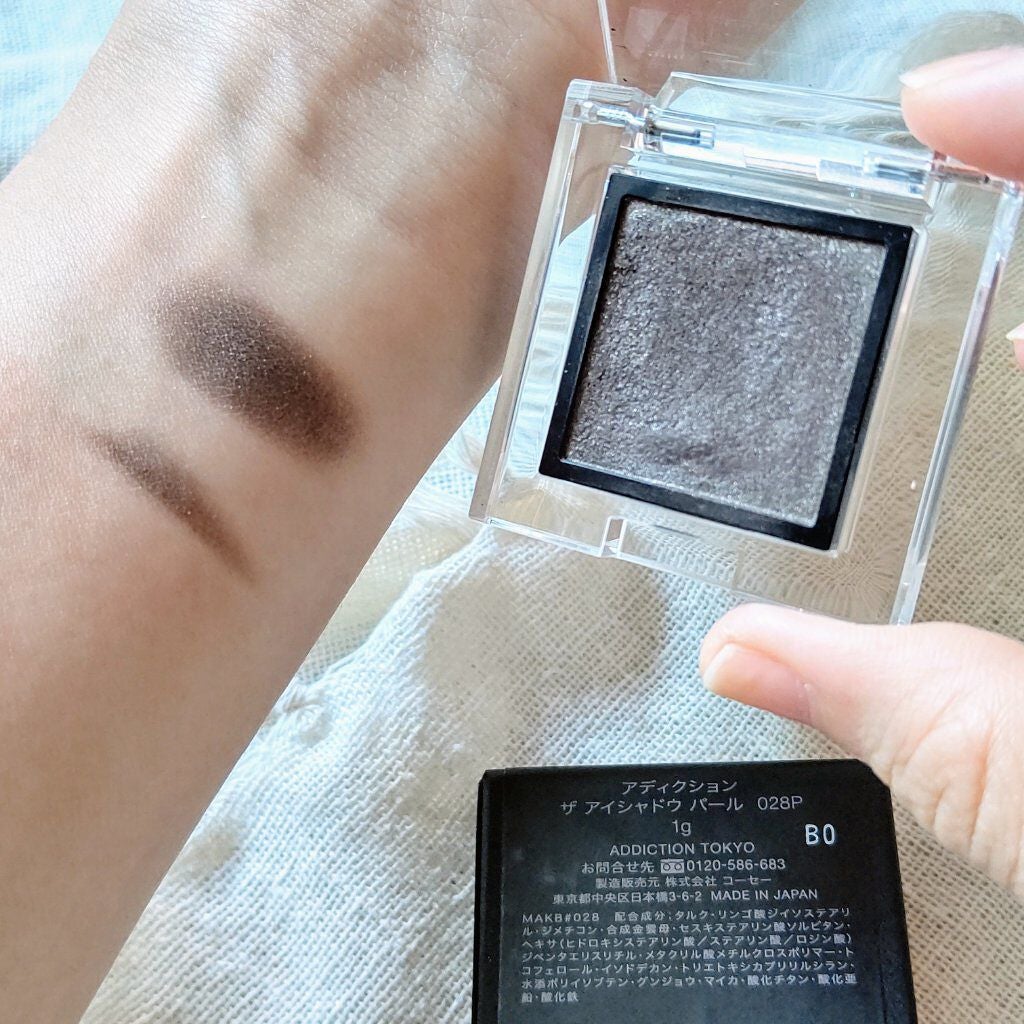 コンフォート リップオイル /CLARINS/リップグロスを使ったクチコミ(3枚目)