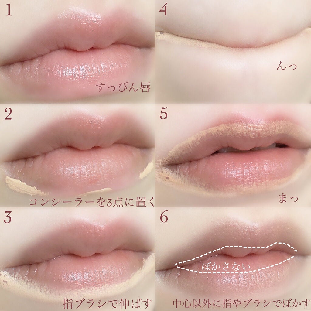 メルティクリームリップ/メンソレータム/リップクリームを使ったクチコミ(2枚目)