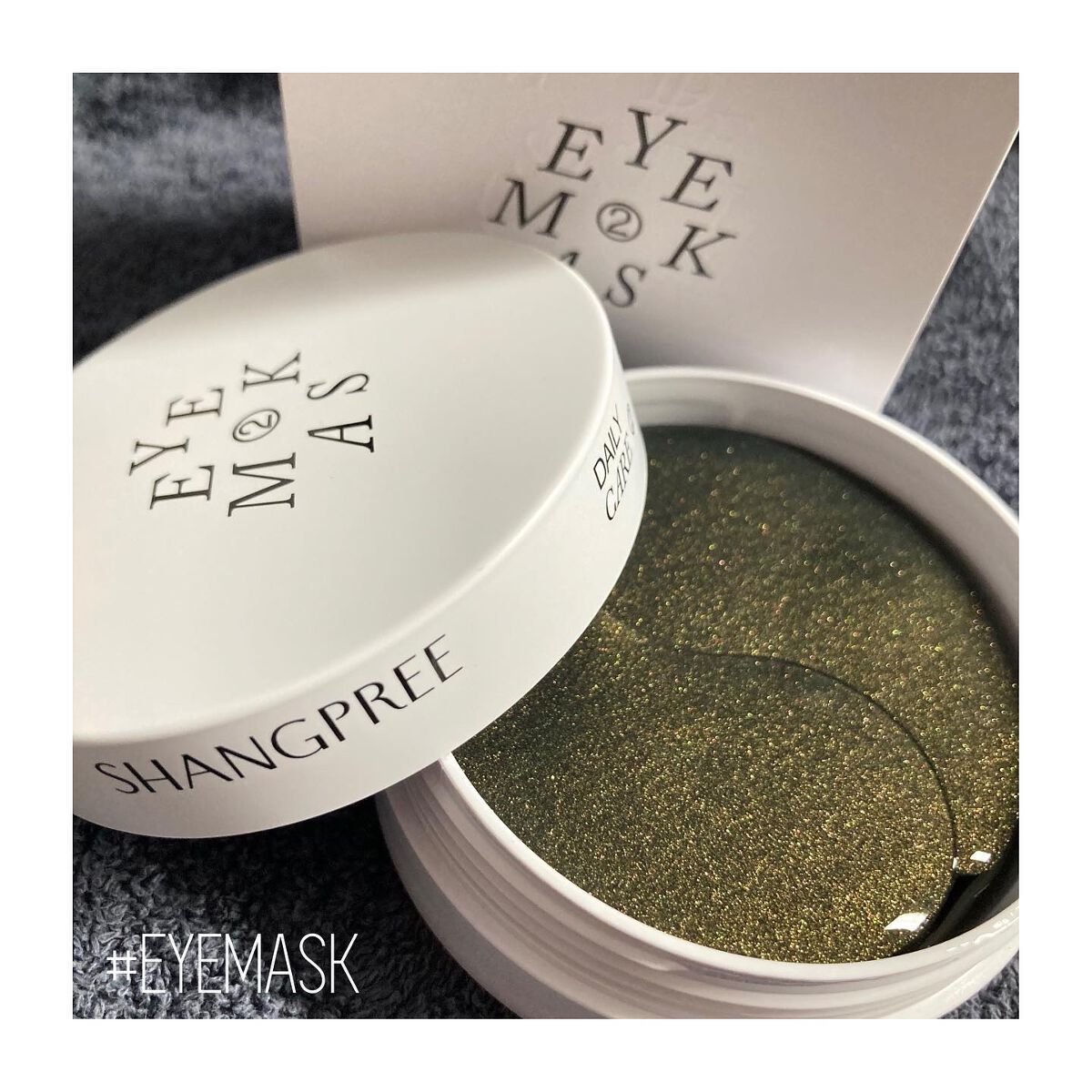 POOL DIVE EYE MASK （プールダイブ目元マスク）/Shangpree/アイケア・アイクリームを使ったクチコミ（1枚目）