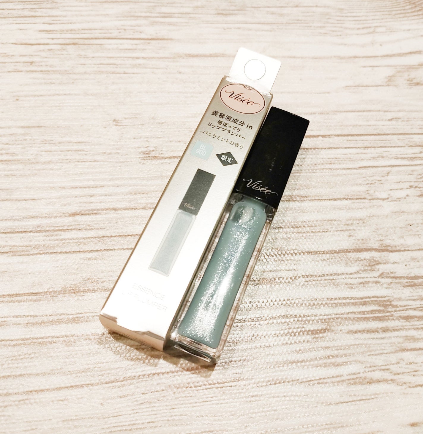 エッセンス リッププランパー/Visée/リッププランパーを使ったクチコミ(2枚目)