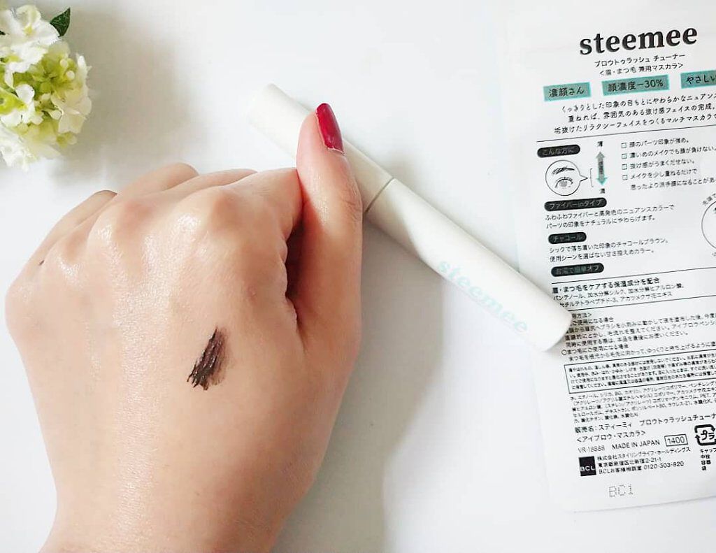 ブロウトゥラッシュチューナー/スティーミィ/マスカラを使ったクチコミ（3枚目）