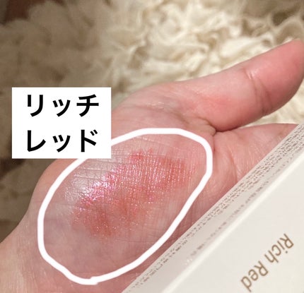 モイスチャーリップスティック/EPORASHE/口紅を使ったクチコミ(6枚目)