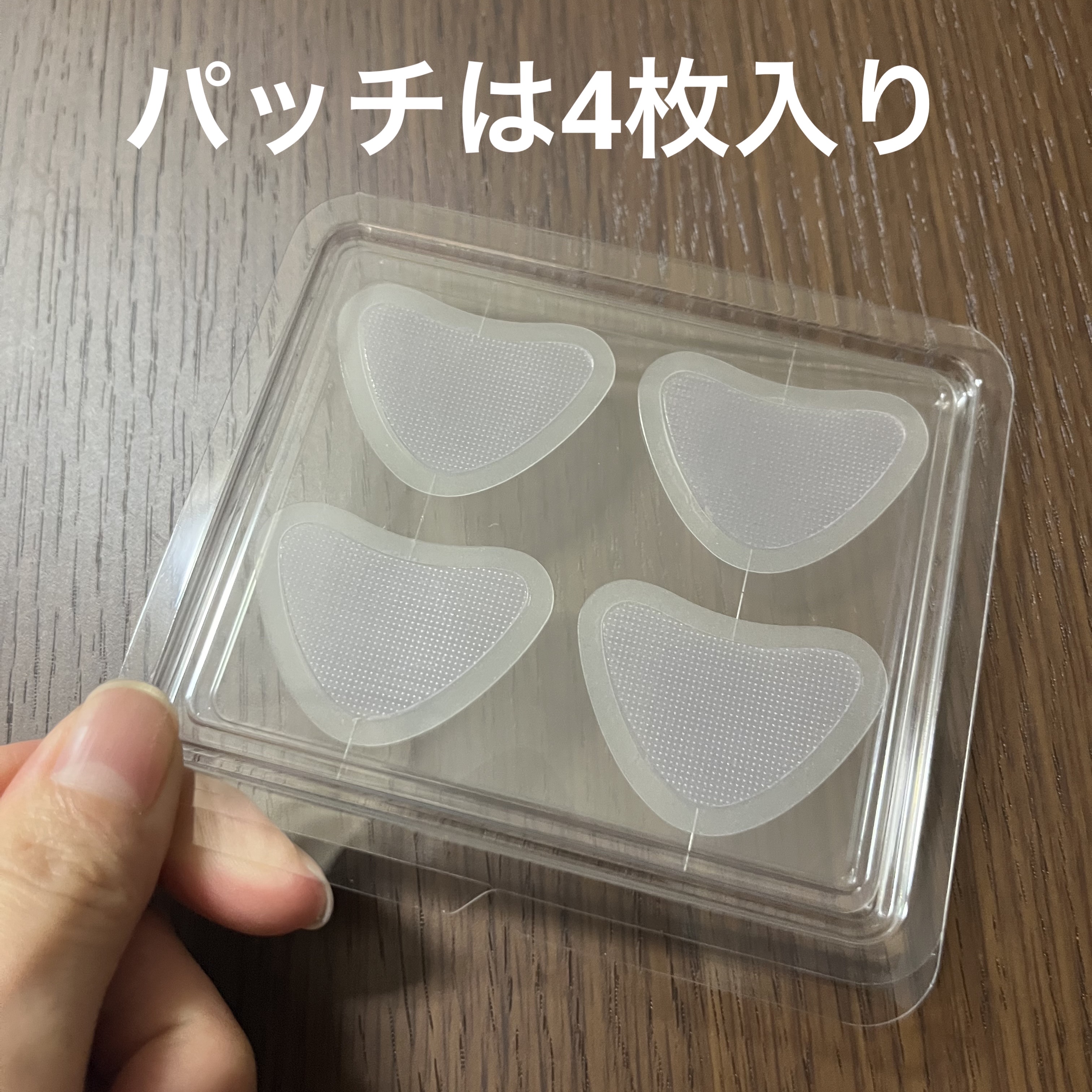 バクチオールポアジェットマイクロ800ショットパッチ4枚/Dr.G/その他スキンケアを使ったクチコミ（2枚目）