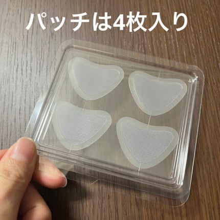 バクチオールポアジェットマイクロ800ショットパッチ4枚/Dr.G/その他スキンケアを使ったクチコミ(2枚目)