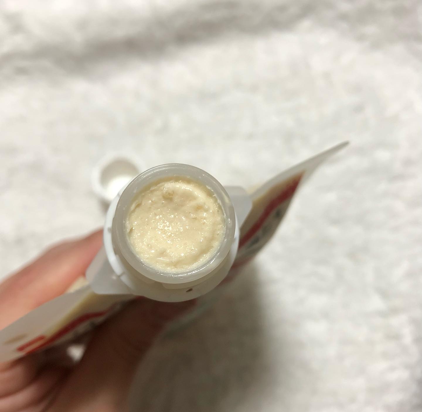 ワフードメイド 酒粕パック グロー/pdc/洗い流すパック・マスクを使ったクチコミ（3枚目）