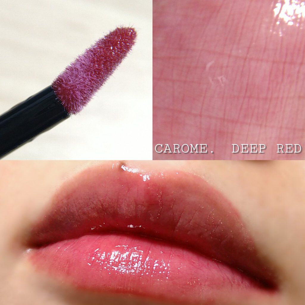 ブルーミングリップグロウ/CAROME./口紅を使ったクチコミ（2枚目）