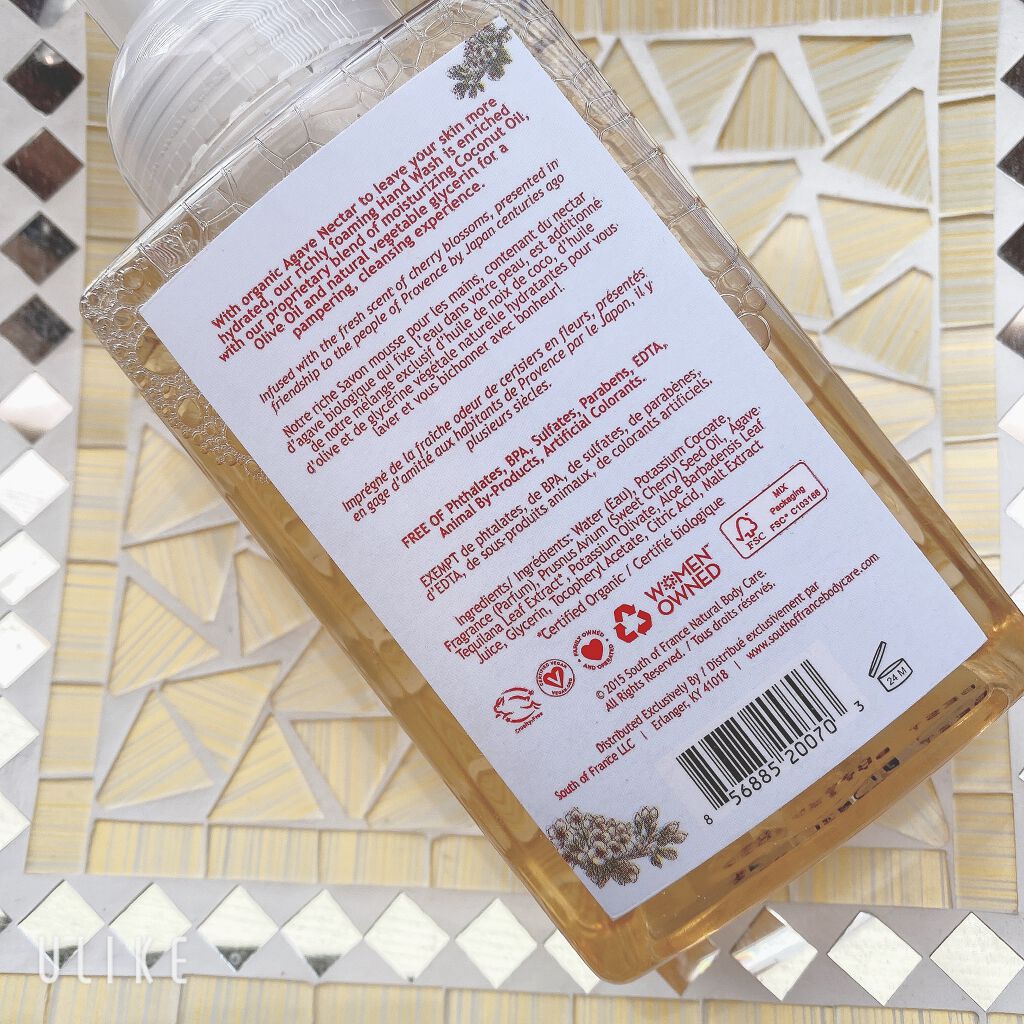 HAND WASH/South of France/ハンドソープを使ったクチコミ(2枚目)
