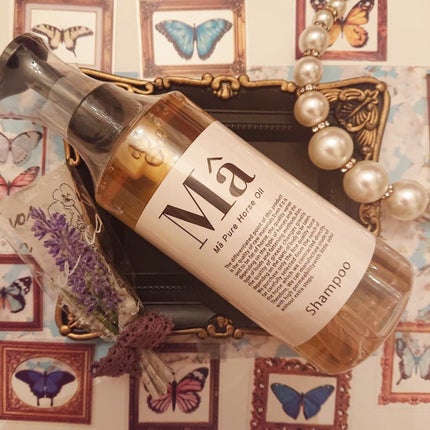 エムエーヘアオイル/MA/ヘアオイルを使ったクチコミ(5枚目)