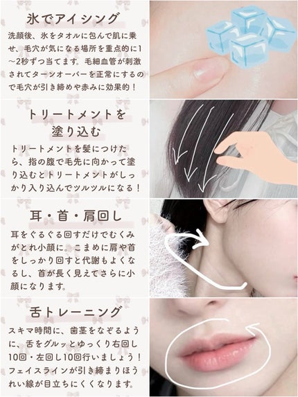 ニベアクリーム/ニベア/ボディクリームを使ったクチコミ(5枚目)