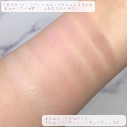 プロ アイ パレット エアー/CLIO/アイシャドウパレットを使ったクチコミ(4枚目)