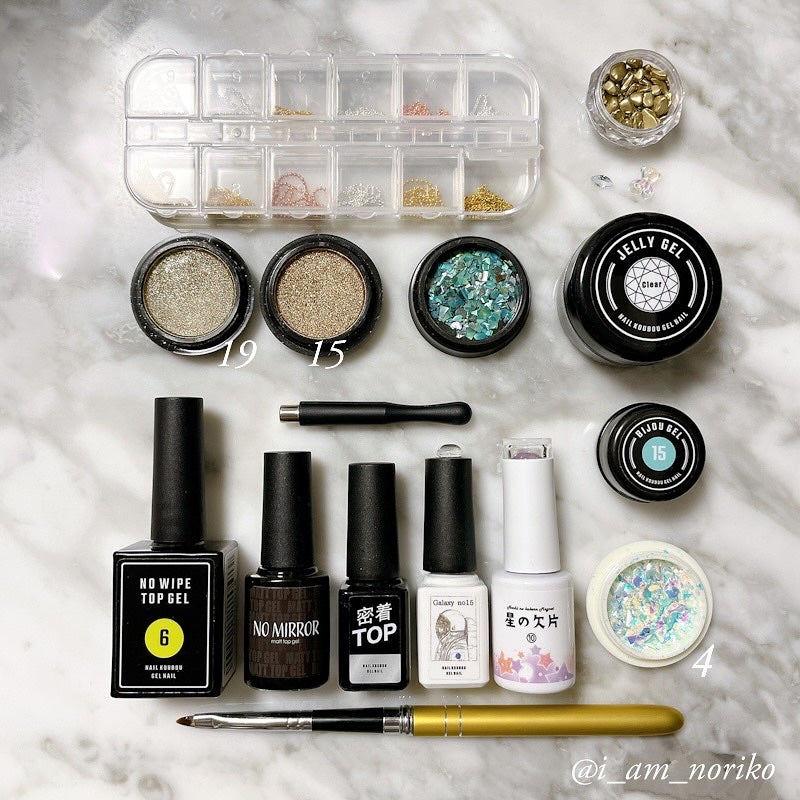 絶佳筆/ネイル工房/ネイル用品を使ったクチコミ(9枚目)