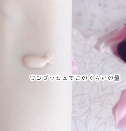 ドラマティックエッセンスリキッド/マキアージュ/リキッドファンデーションを使ったクチコミ(3枚目)