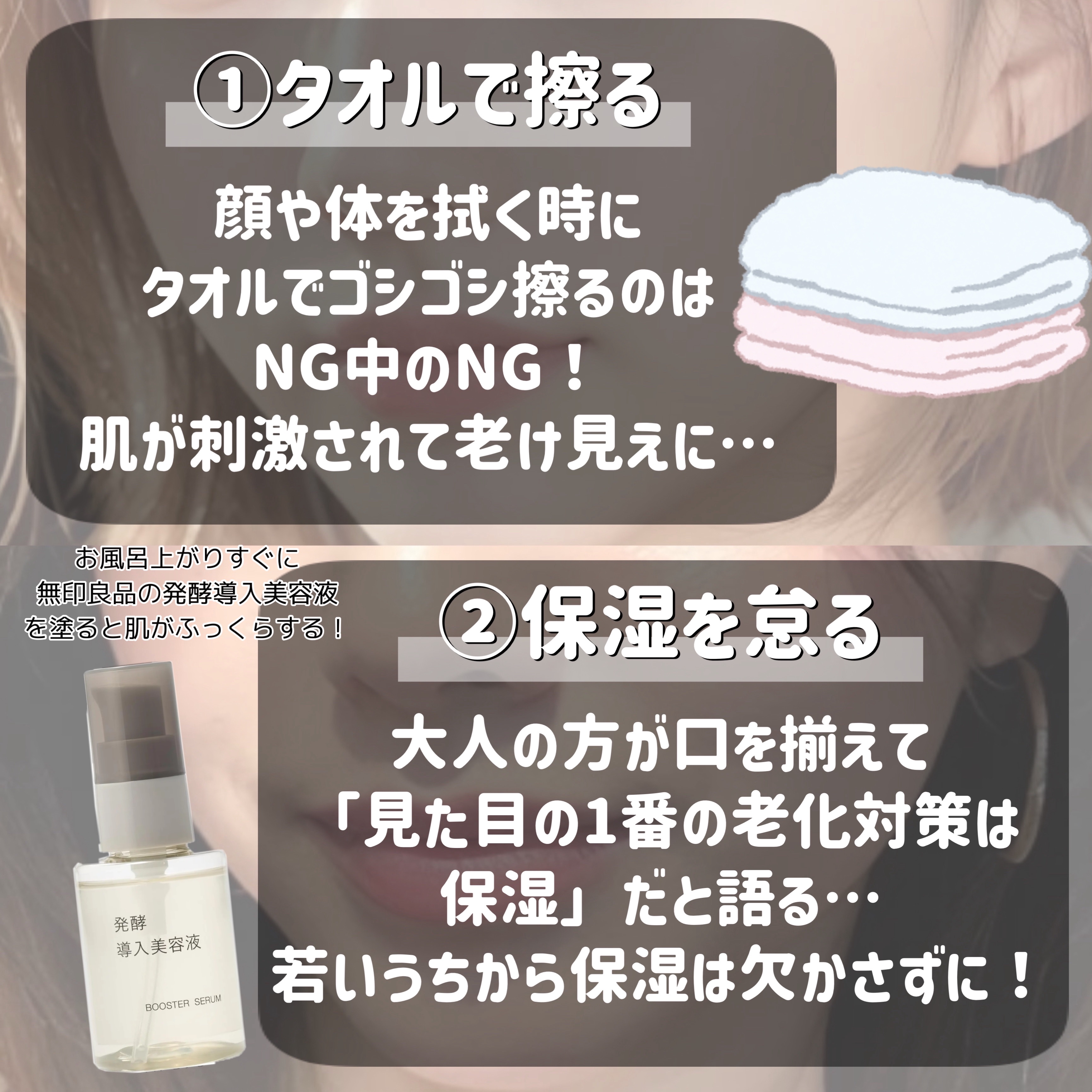 ノーズトレーナー/DAISO/その他スキンケアグッズを使ったクチコミ（3枚目）