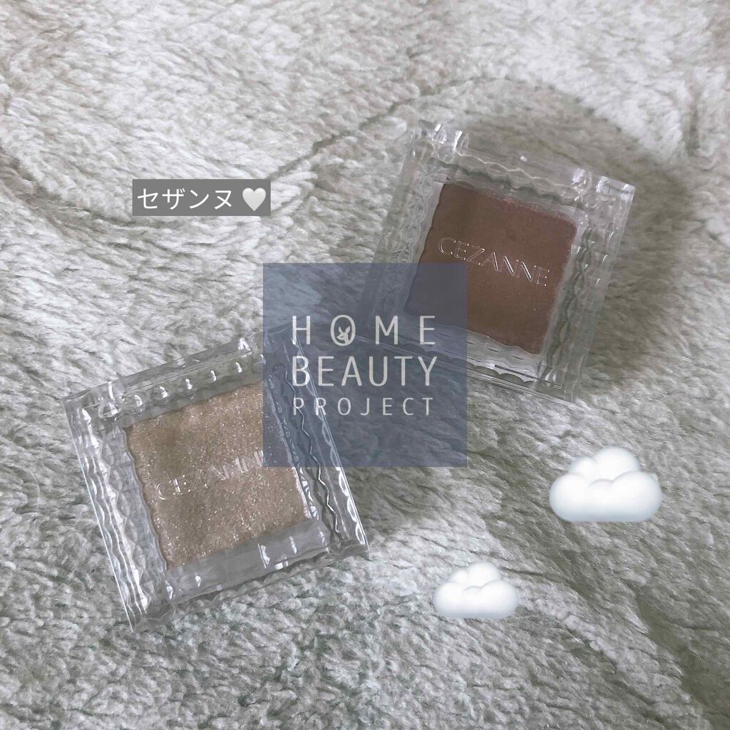 シングルカラーアイシャドウ/CEZANNE/単色アイシャドウを使ったクチコミ（1枚目）