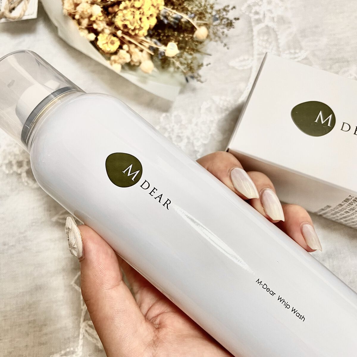 2021 エムディア ホイップウォッシュ クレンジング agapeeurope.org