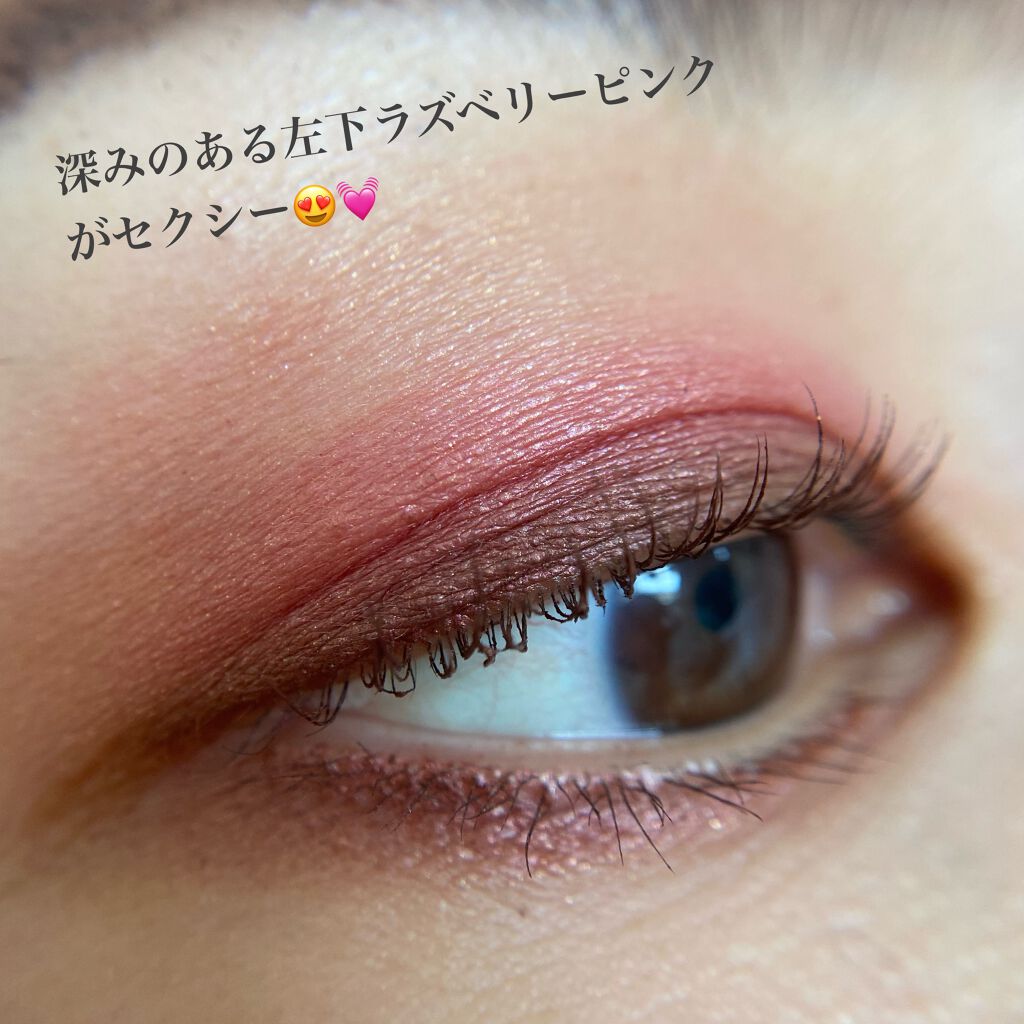 レ キャトル オンブル/CHANEL/アイシャドウパレットを使ったクチコミ(9枚目)