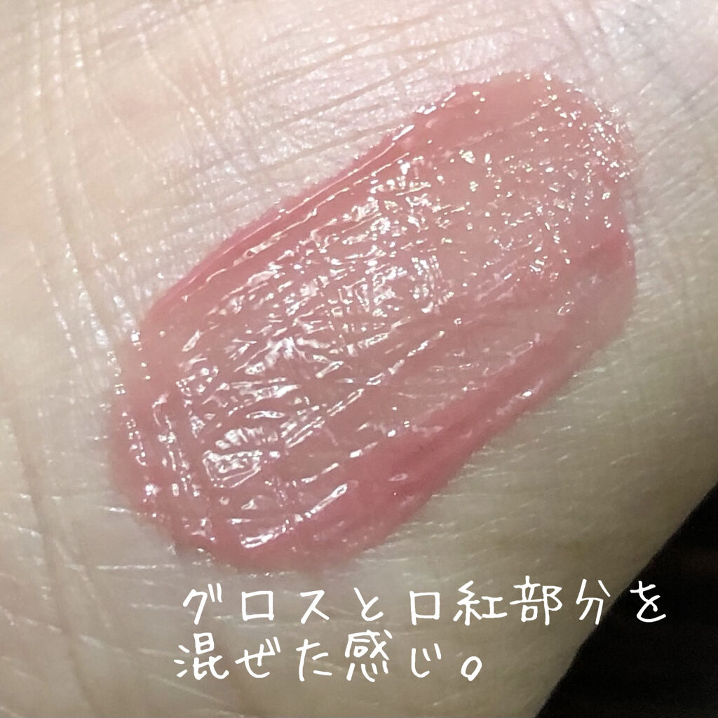 ムネキュン リップグロス/WHOMEE/口紅を使ったクチコミ（2枚目）