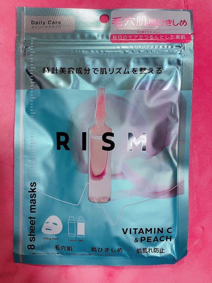 デイリーケアマスク ビタミンC&ピーチ/RISM/シートマスク・パックを使ったクチコミ(1枚目)