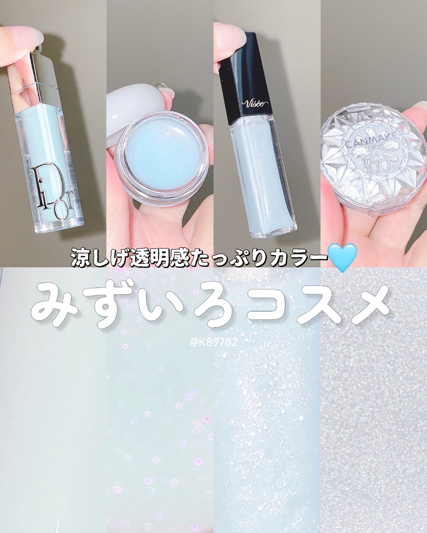 ティントリージャム/Colorgram/リップティントを使ったクチコミ（1枚目）