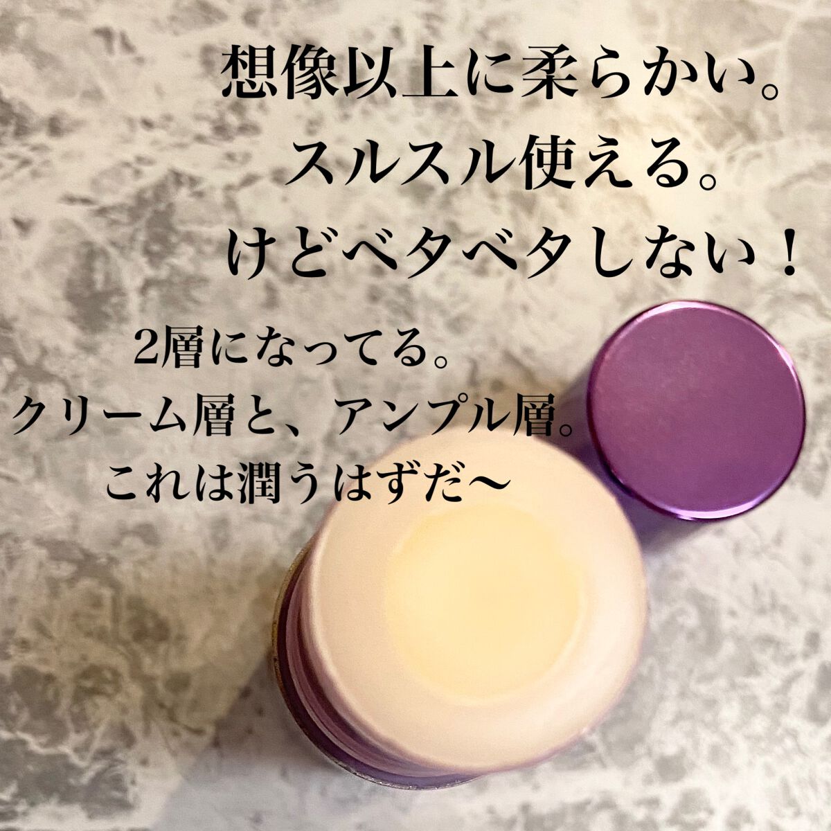 プロバイオダーム リフティング コラーゲン スティック/BIOHEAL BOH/フェイスバームを使ったクチコミ(2枚目)