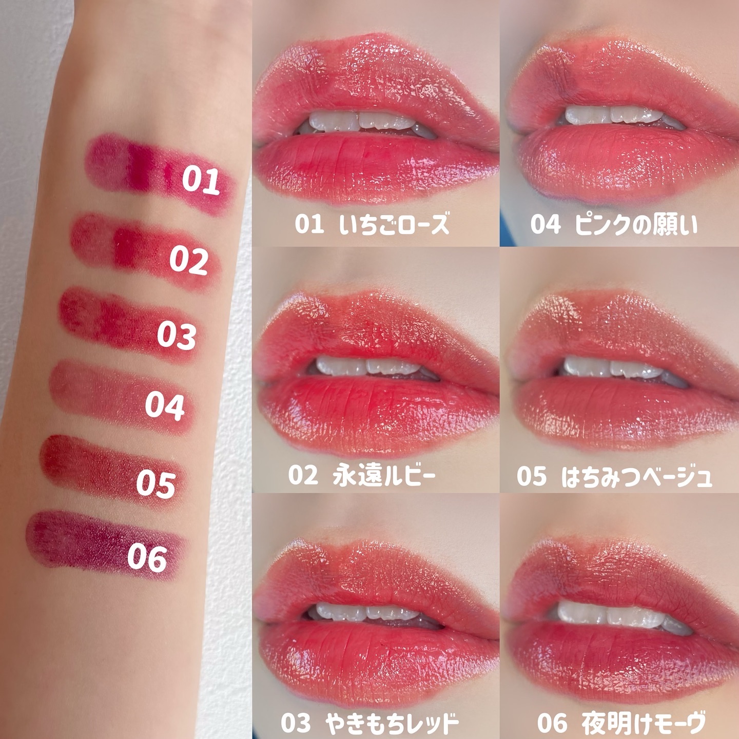 カラーラスティンググロウスティック/ETUDE/口紅を使ったクチコミ（2枚目）