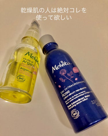 フラワーブーケ リリー フェイストナー/Melvita/化粧水を使ったクチコミ（1枚目）