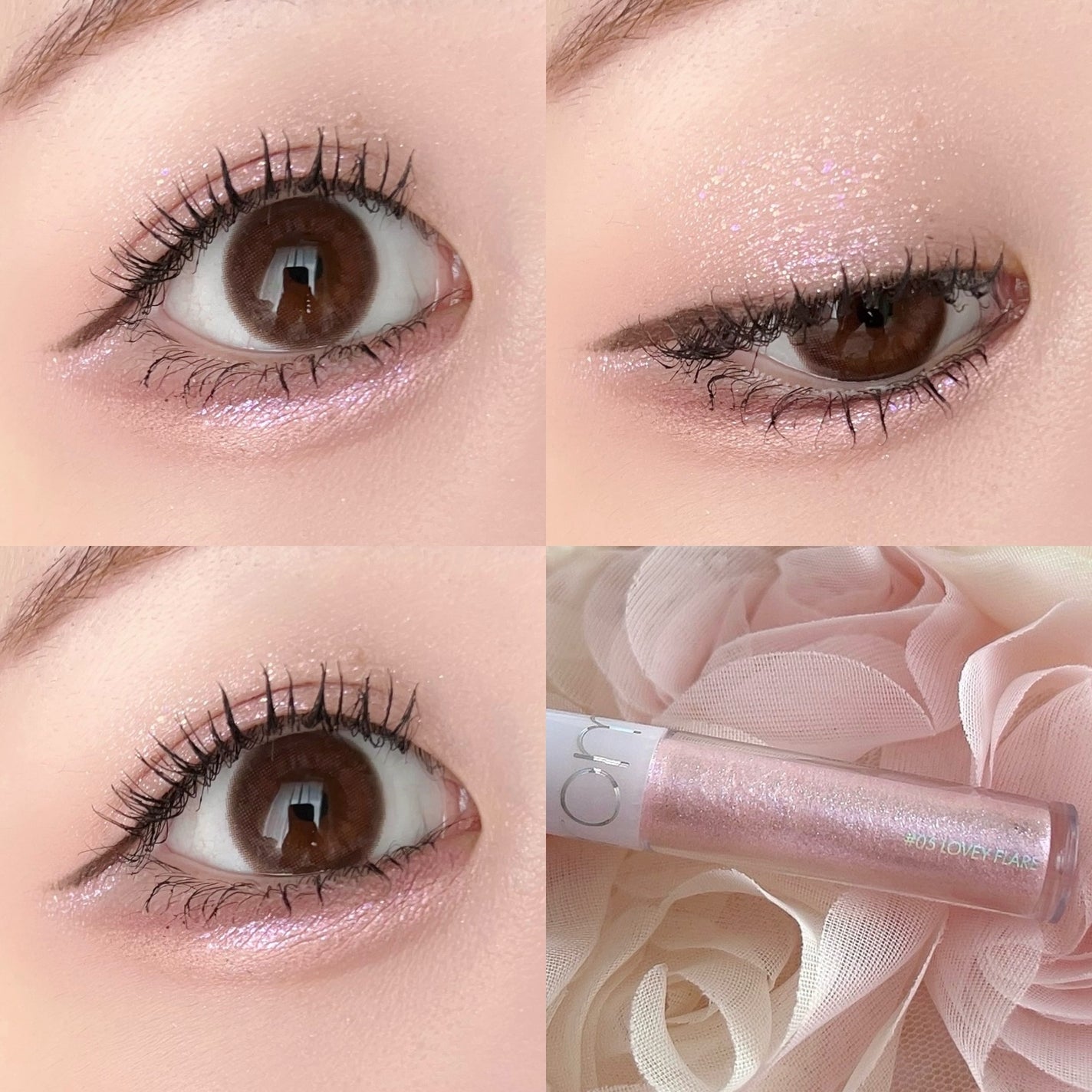 リキッド グリッター シャドウ/rom&nd/グリッターを使ったクチコミ(6枚目)