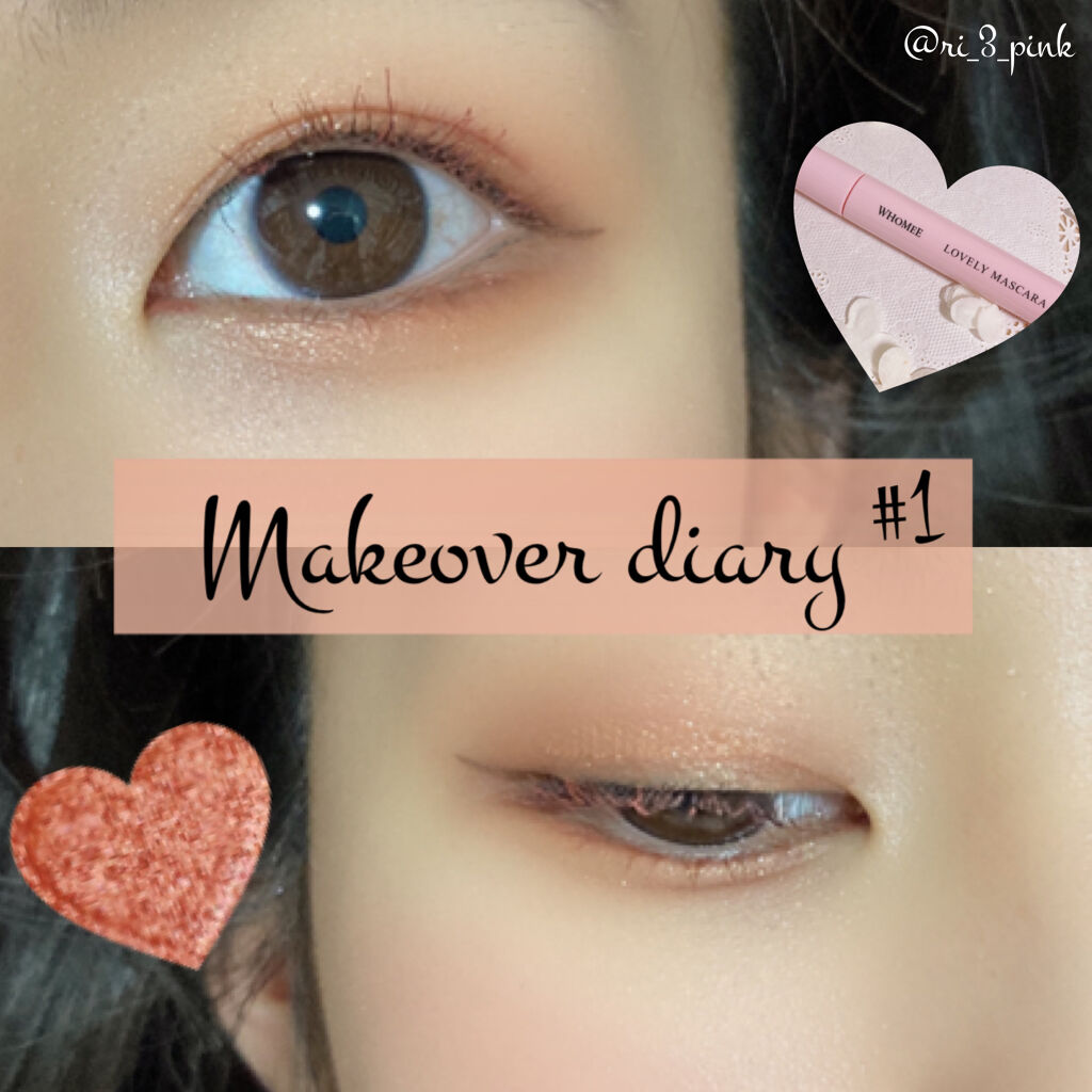 ロング＆カールマスカラ/WHOMEE/マスカラを使ったクチコミ（1枚目）