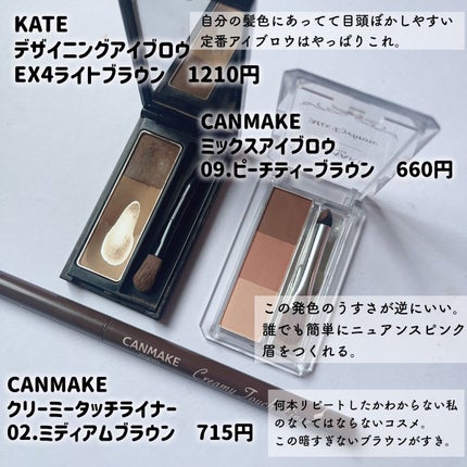 ハンドクリーム アンバーバニラ/ローラ メルシエ/ハンドクリームを使ったクチコミ(5枚目)