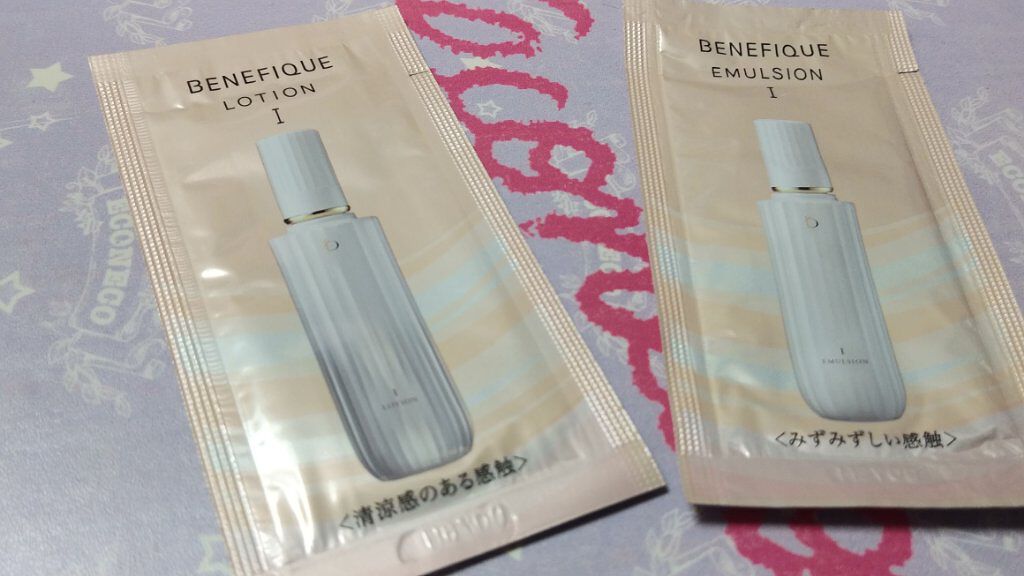 エマルジョン I/BENEFIQUE/乳液を使ったクチコミ（1枚目）