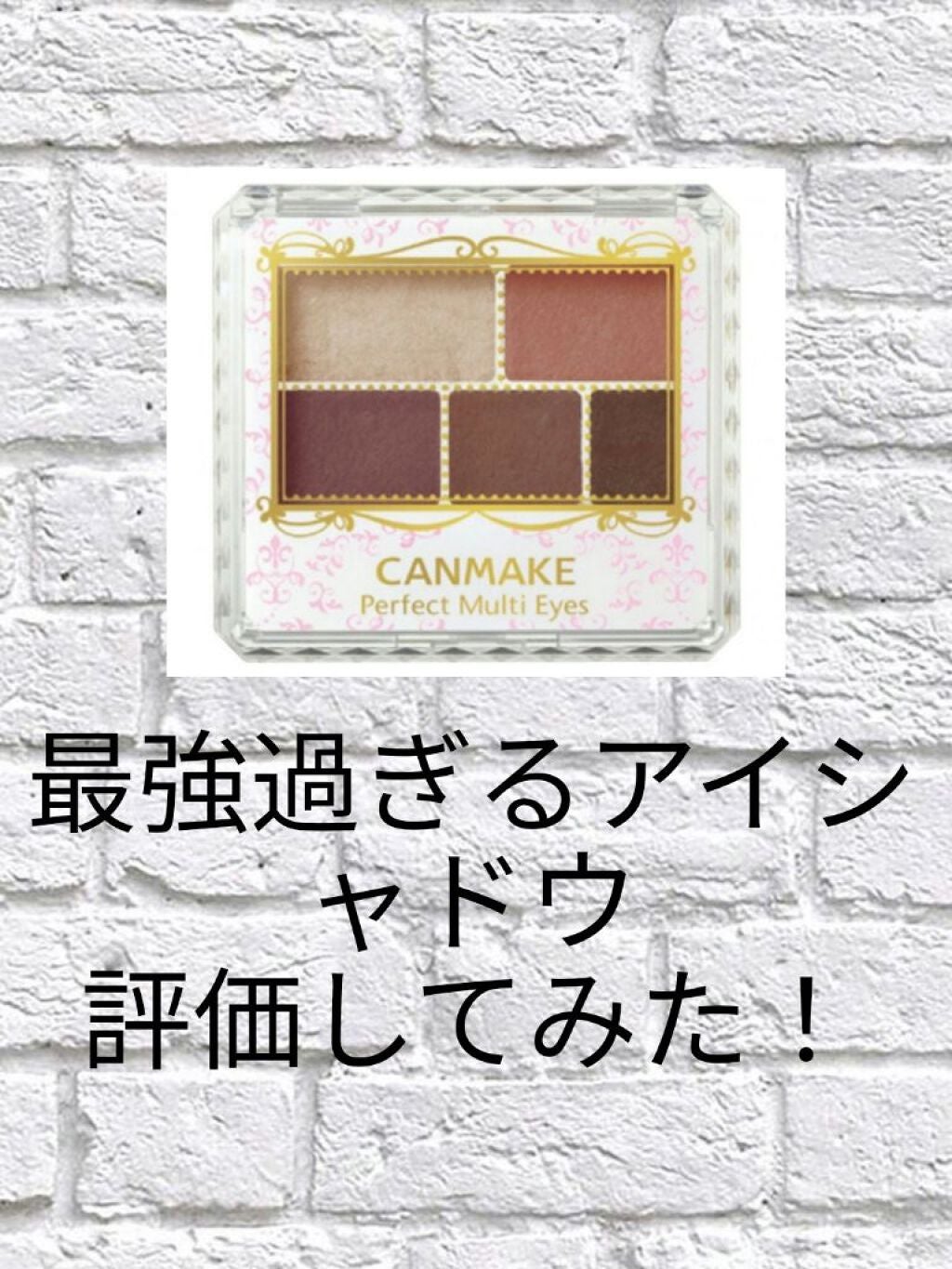 とうもろこし on LIPS 「、..」(1枚目)